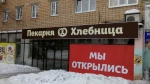 img1_19219.jpg