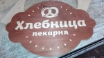 img1_21024.jpg