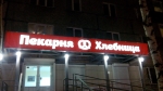 img1_65332.jpg